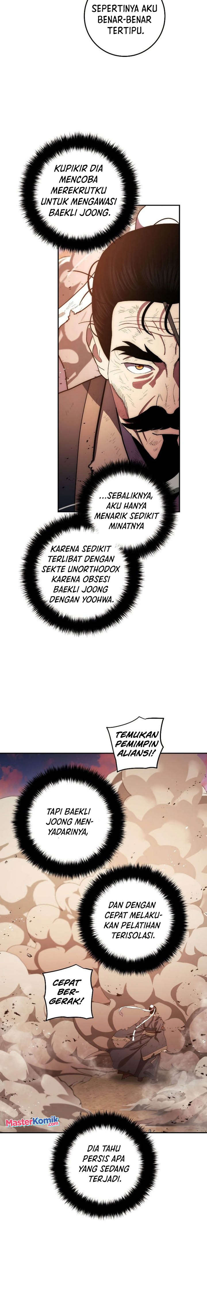 Legend of Asura – The Venom Dragon (Poison Dragon) Chapter 105 Gambar 15
