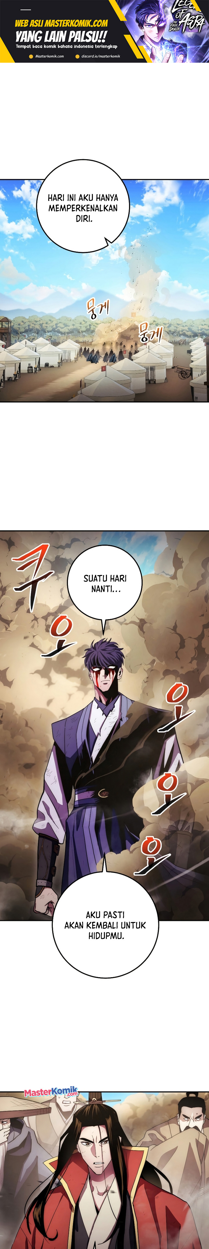 Legend of Asura – The Venom Dragon (Poison Dragon) Chapter 124 Gambar 2
