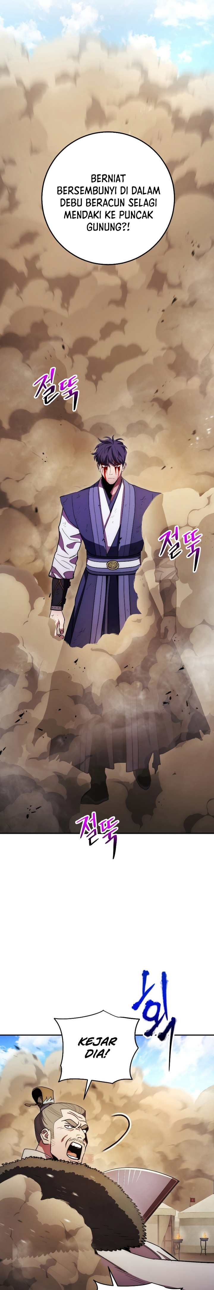 Legend of Asura – The Venom Dragon (Poison Dragon) Chapter 124 Gambar 5