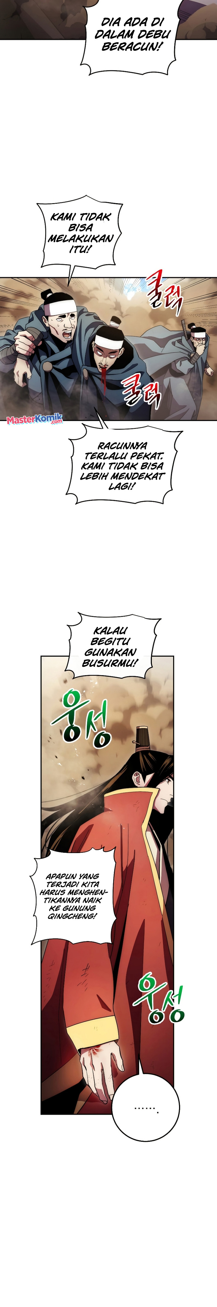 Legend of Asura – The Venom Dragon (Poison Dragon) Chapter 124 Gambar 6