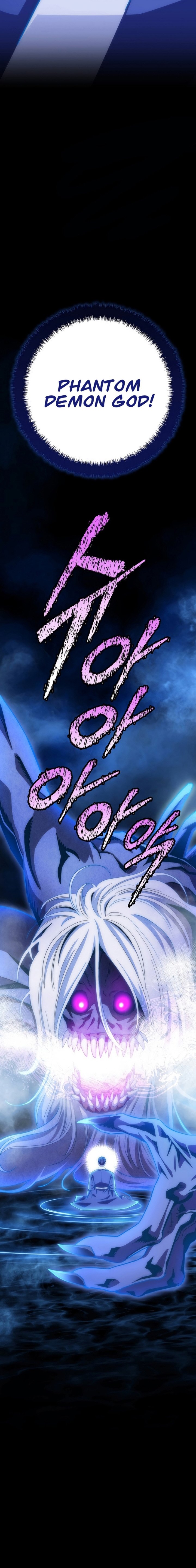 Legend of Asura – The Venom Dragon (Poison Dragon) Chapter 132 Gambar 27