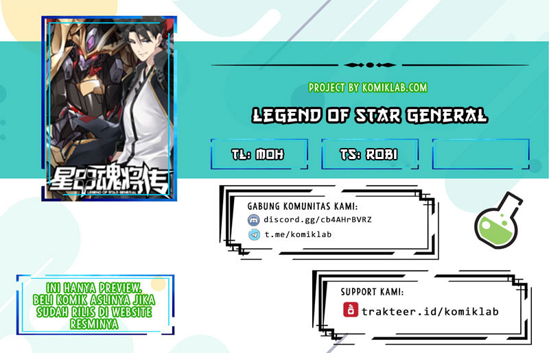 Legend of Star General Chapter 33 Gambar 1