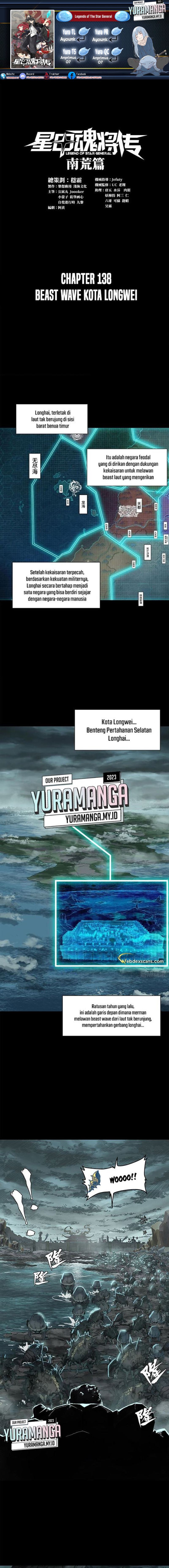 Legend of Star General Chapter 138 Gambar 1