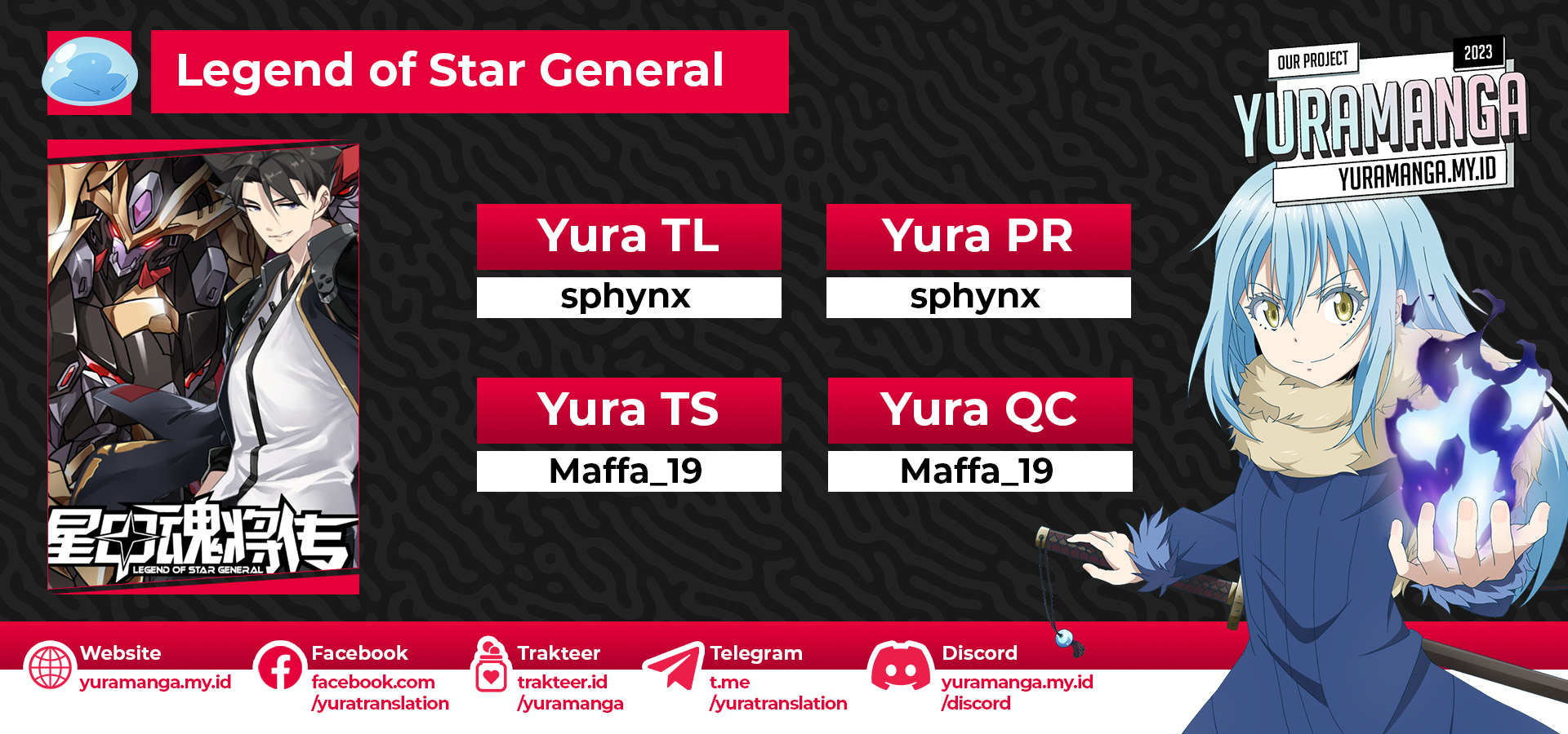 Legend of Star General Chapter 169 Gambar 1