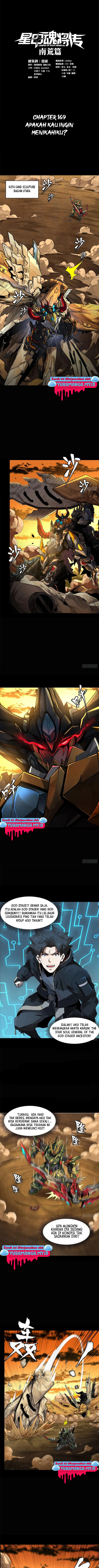 Legend of Star General Chapter 169 Gambar 2