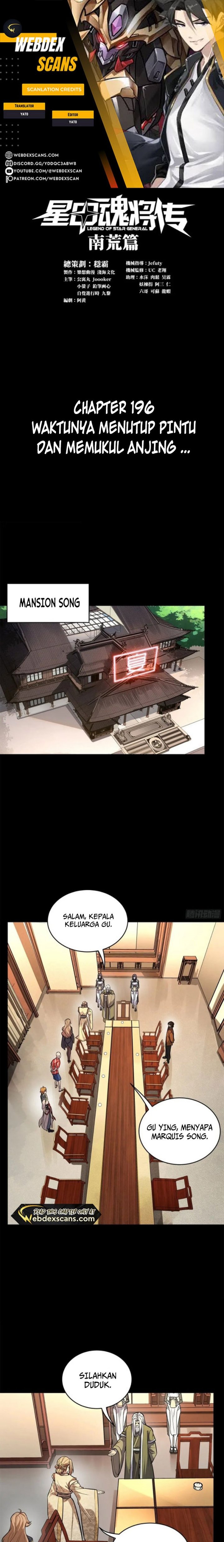 Legend of Star General Chapter 196 Gambar 2