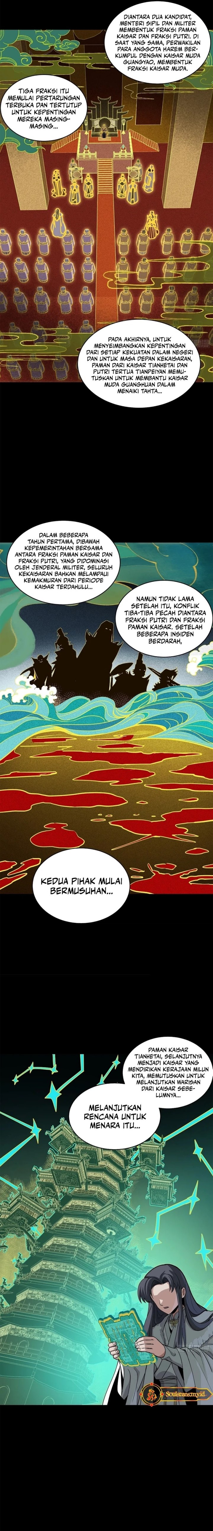 Legend of Star General Chapter 216 Gambar 4