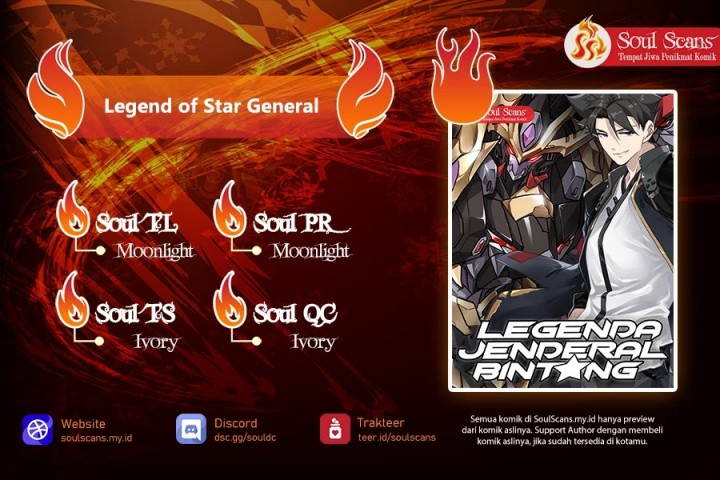Legend of Star General Chapter 246 Gambar 1