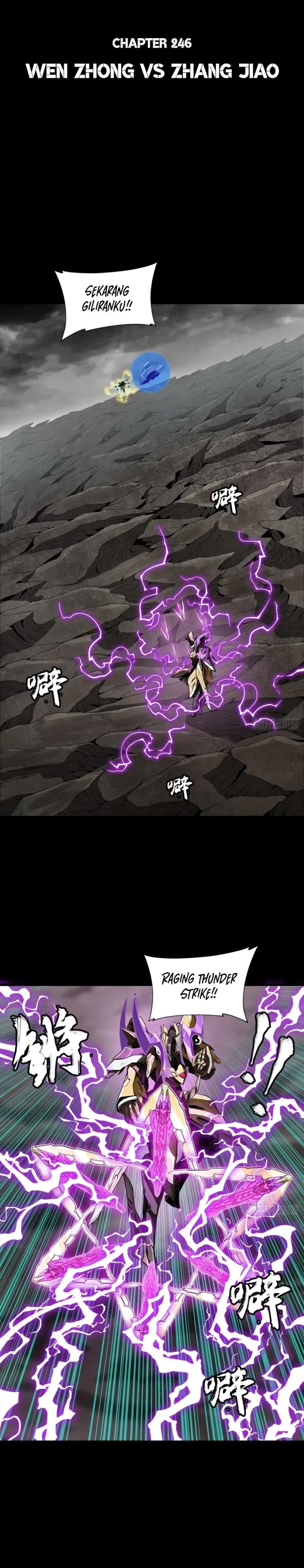 Legend of Star General Chapter 246 Gambar 2