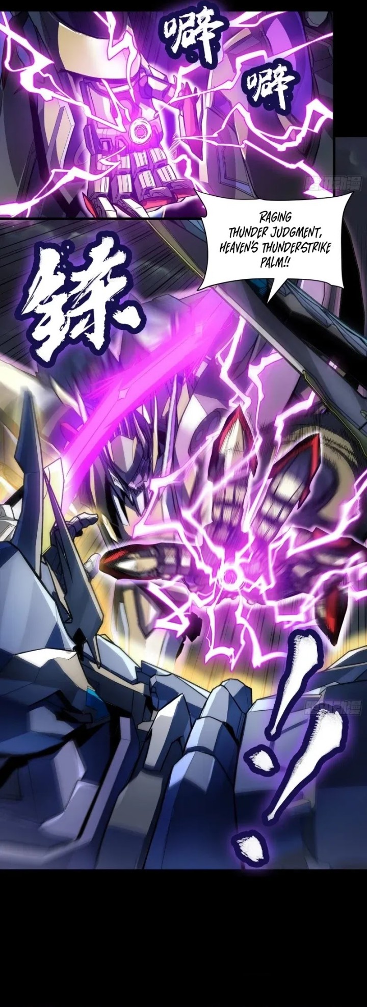 Legend of Star General Chapter 246 Gambar 19