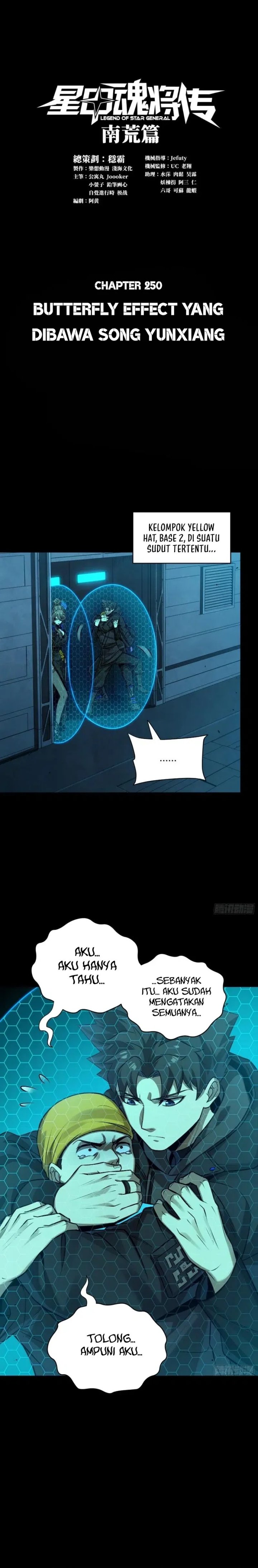 Legend of Star General Chapter 250 Gambar 2
