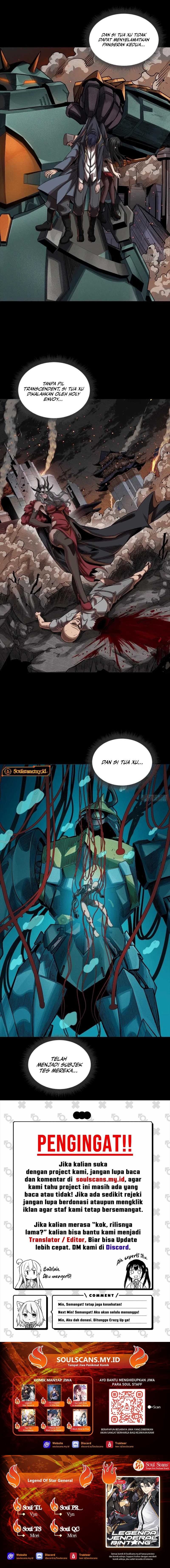 Legend of Star General Chapter 251 Gambar 12