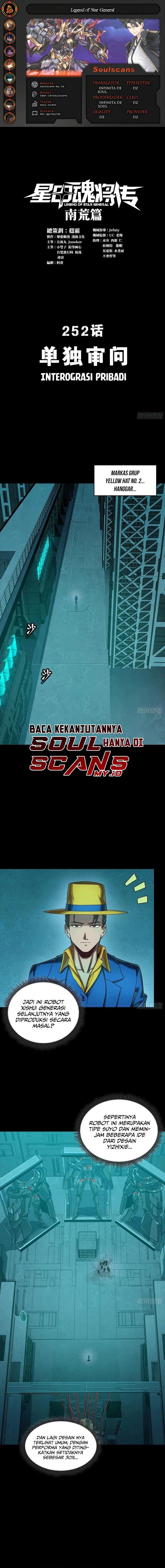 Legend of Star General Chapter 252 Gambar 1
