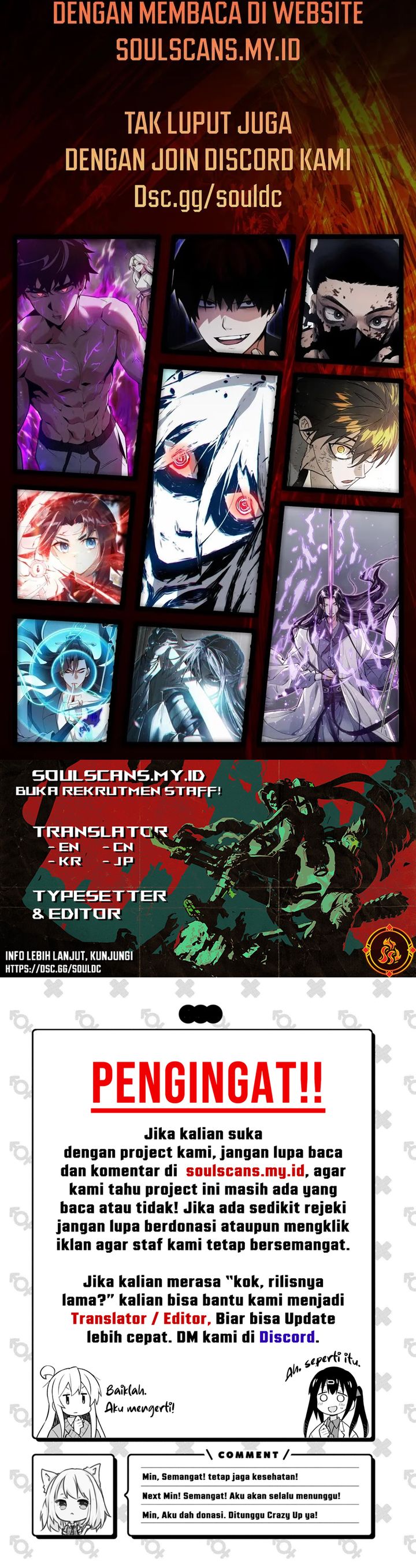 Legend of Star General Chapter 252 Gambar 12