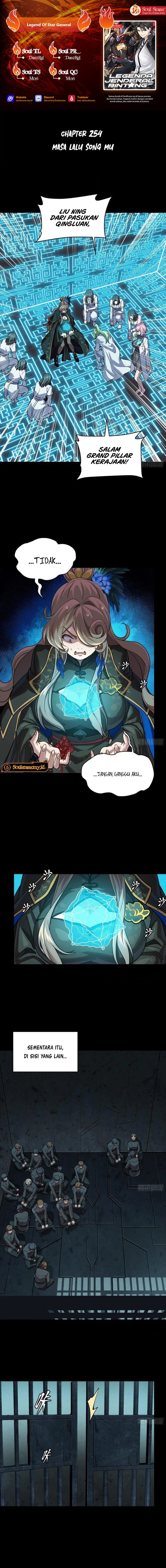 Legend of Star General Chapter 254 Gambar 1