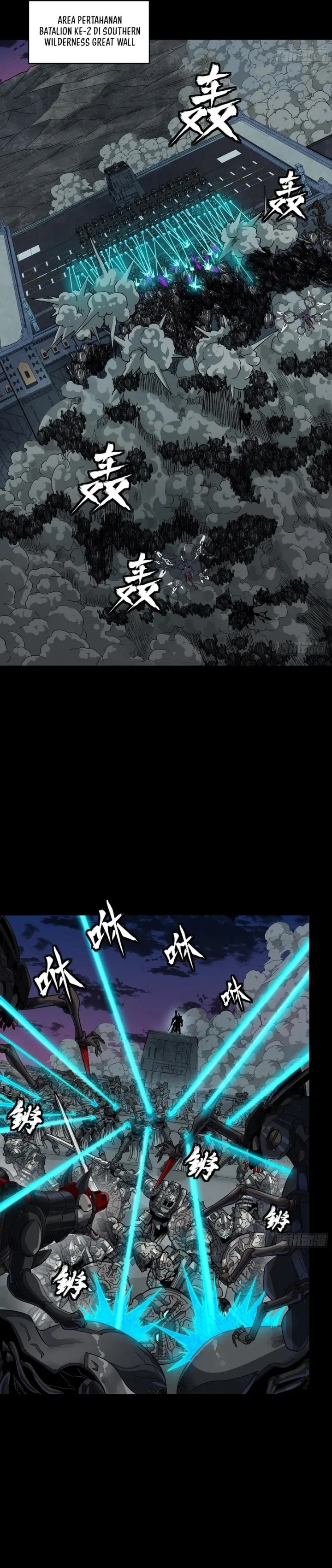 Legend of Star General Chapter 258 Gambar 2