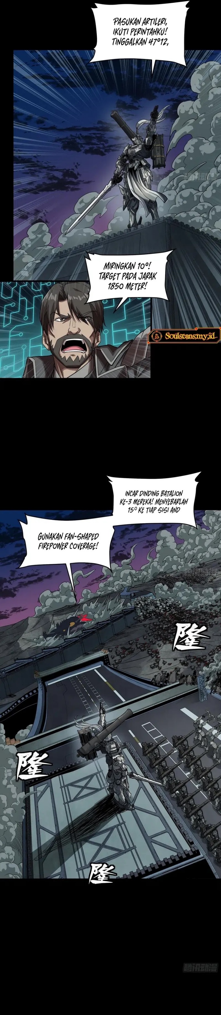 Legend of Star General Chapter 258 Gambar 3