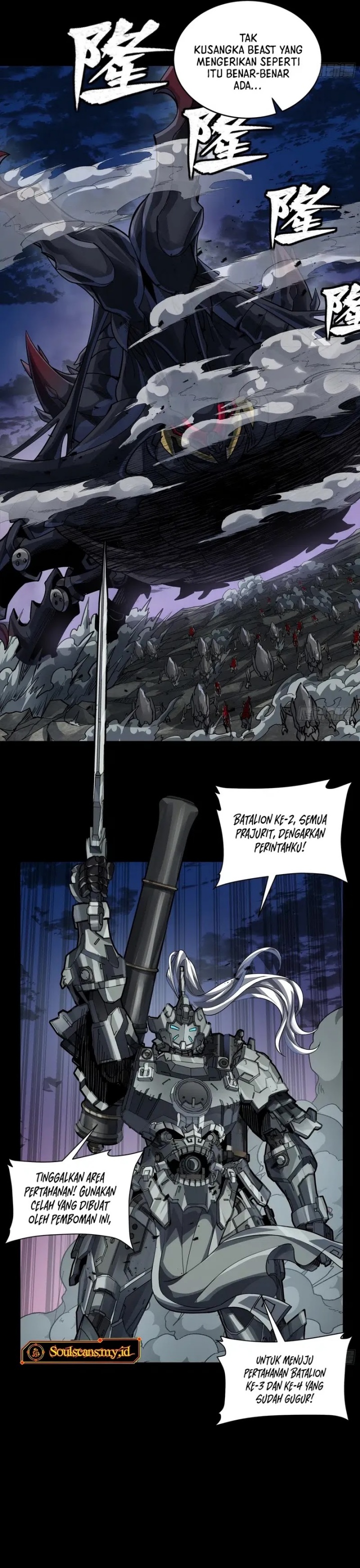 Legend of Star General Chapter 258 Gambar 6