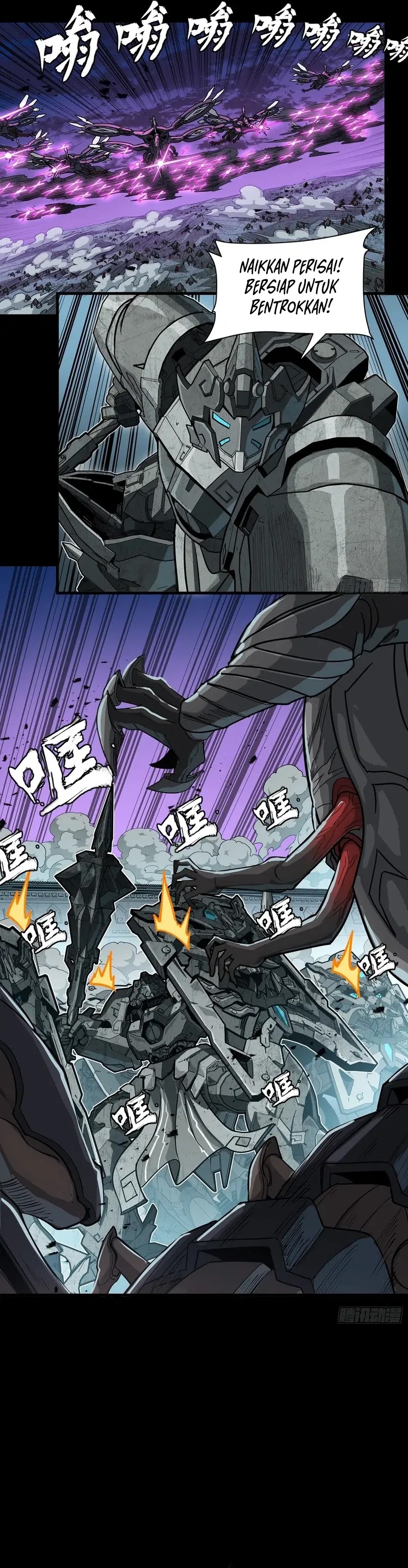 Legend of Star General Chapter 260 Gambar 5