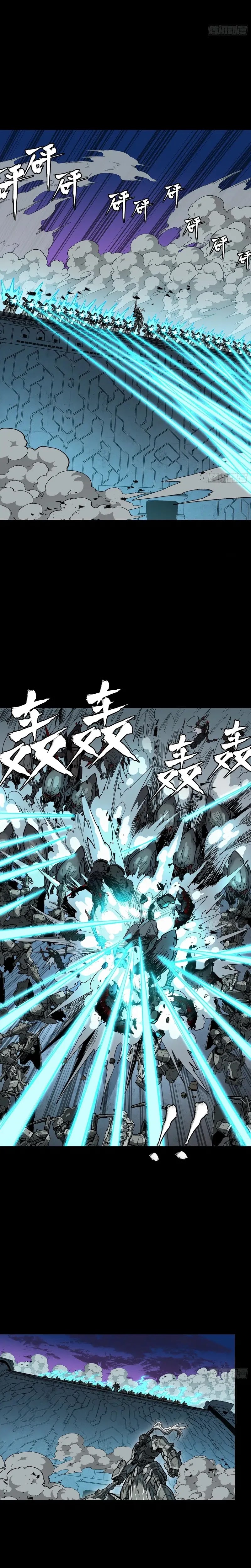 Legend of Star General Chapter 260 Gambar 7