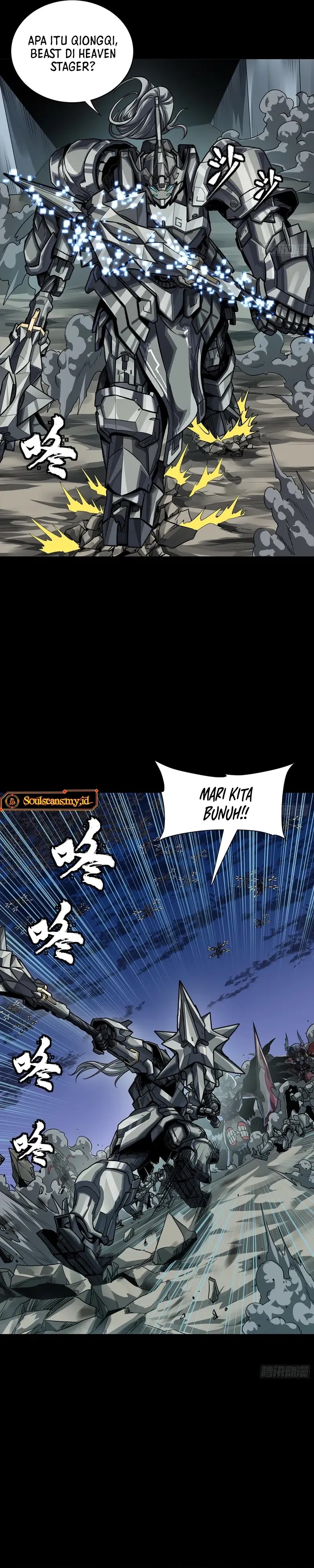Legend of Star General Chapter 260 Gambar 17