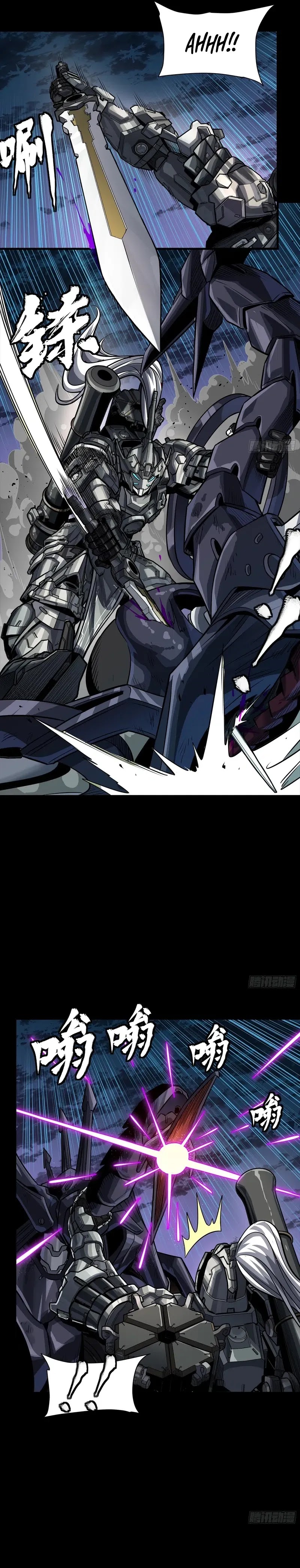 Legend of Star General Chapter 260 Gambar 19