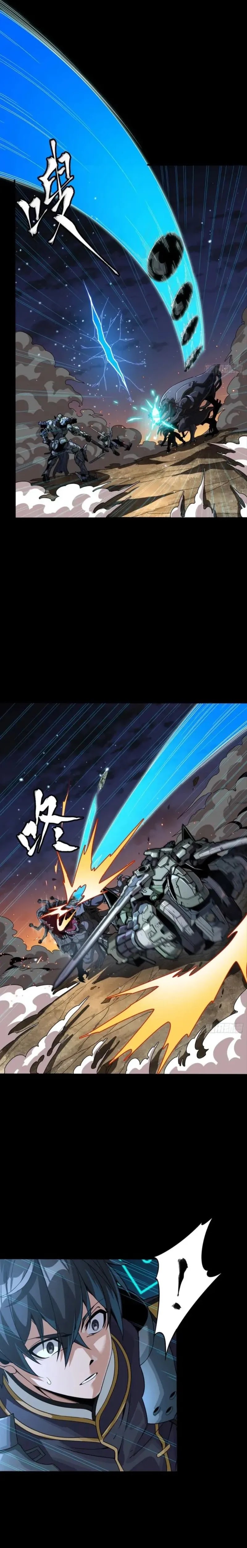 Legend of Star General Chapter 261.4 Gambar 11