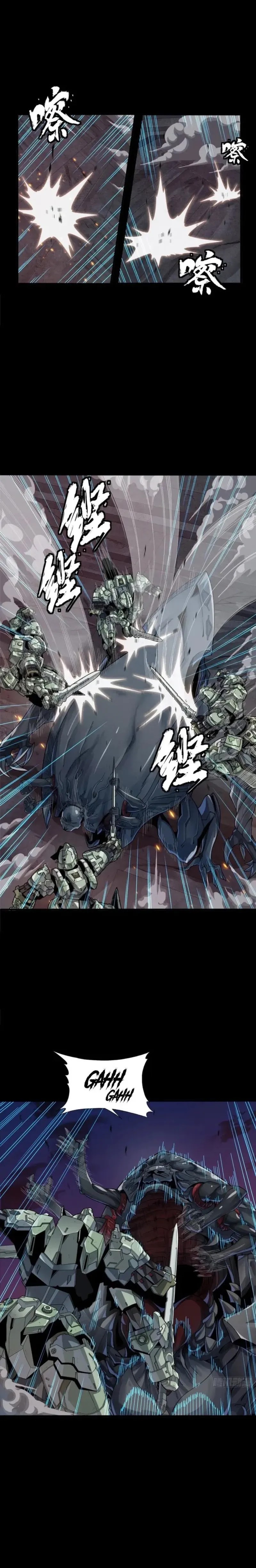 Legend of Star General Chapter 261.4 Gambar 12
