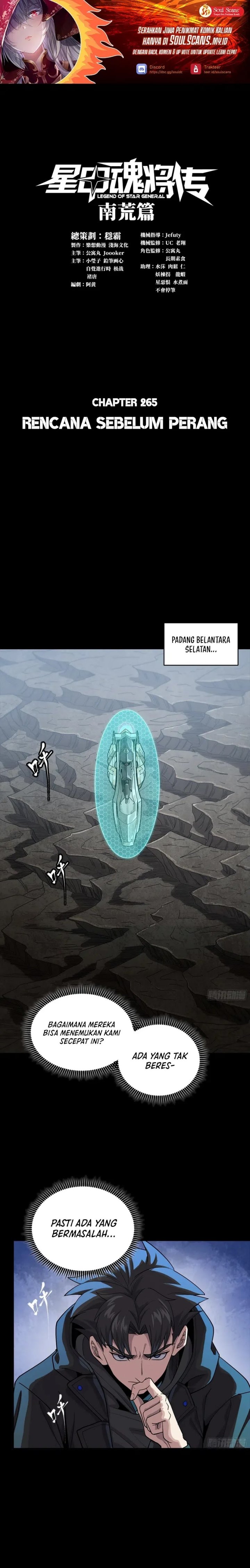 Legend of Star General Chapter 265 Gambar 2