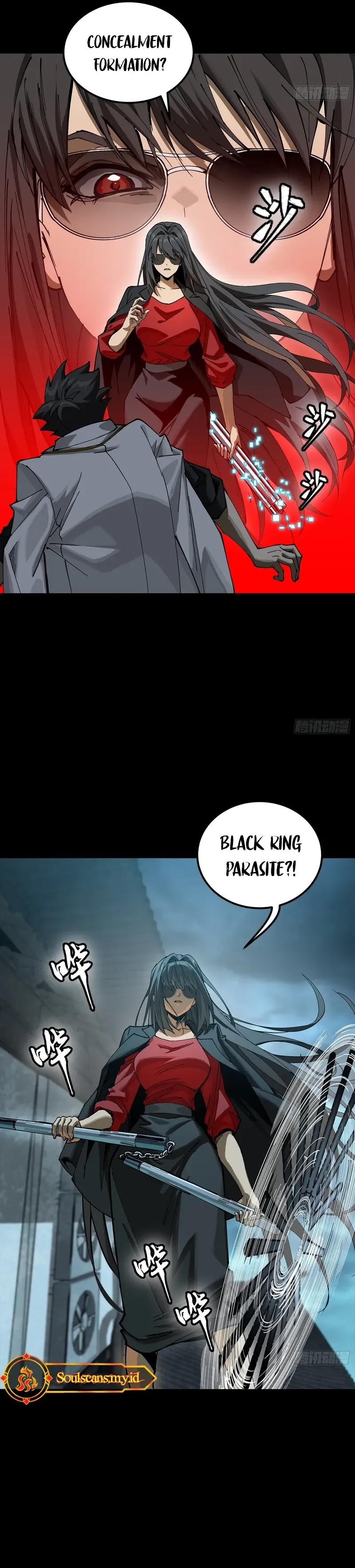 Legend of Star General Chapter 273 Gambar 11
