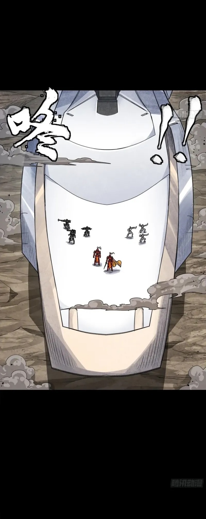Legend of Star General Chapter 283 Gambar 16