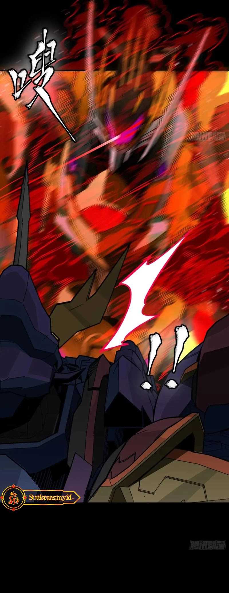 Legend of Star General Chapter 293 Gambar 7