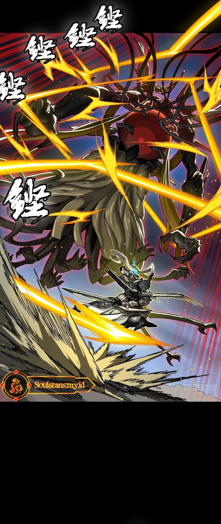 Legend of Star General Chapter 296 Gambar 7