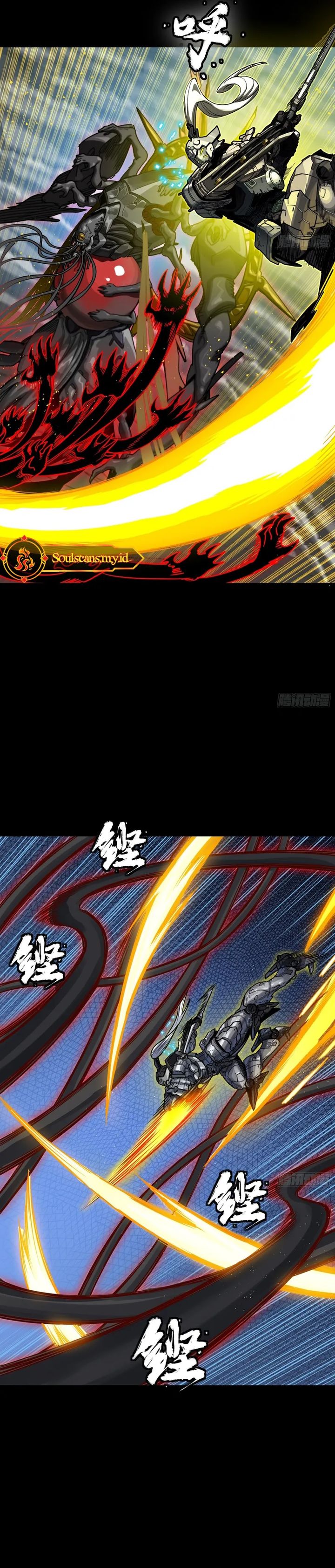 Legend of Star General Chapter 296 Gambar 9