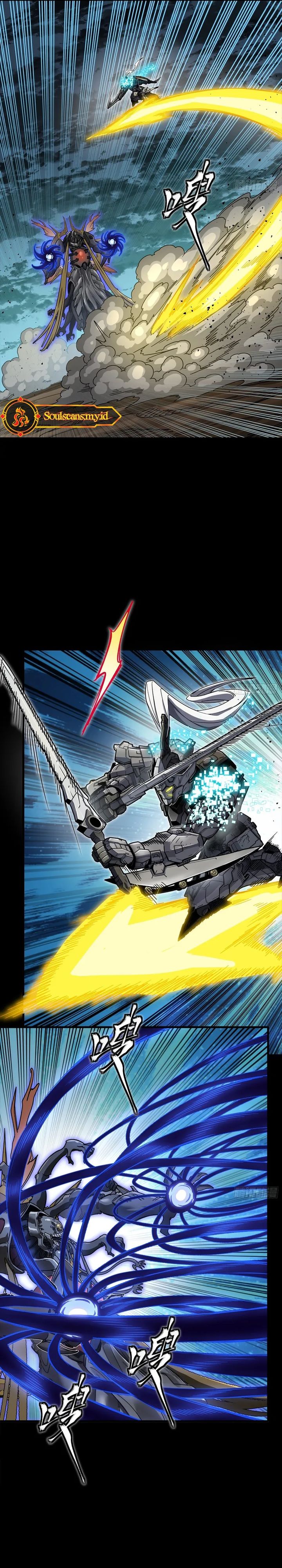 Legend of Star General Chapter 296 Gambar 25