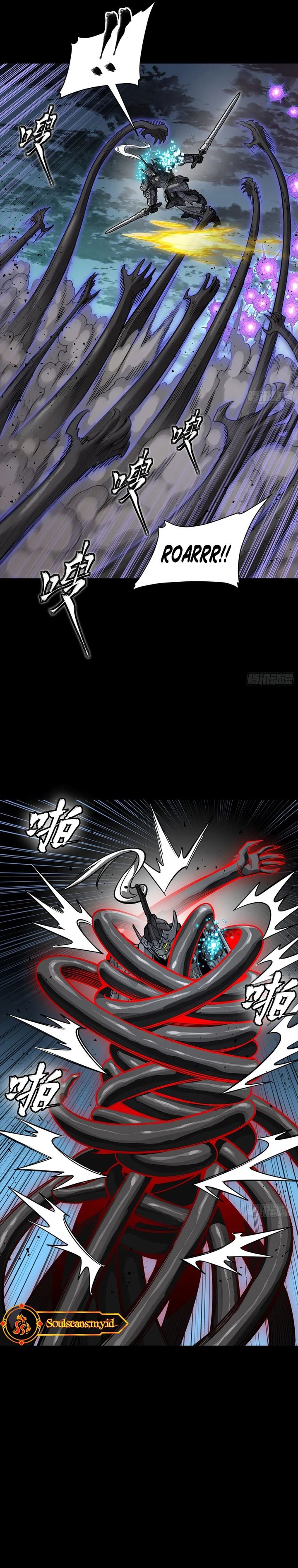 Legend of Star General Chapter 296 Gambar 27