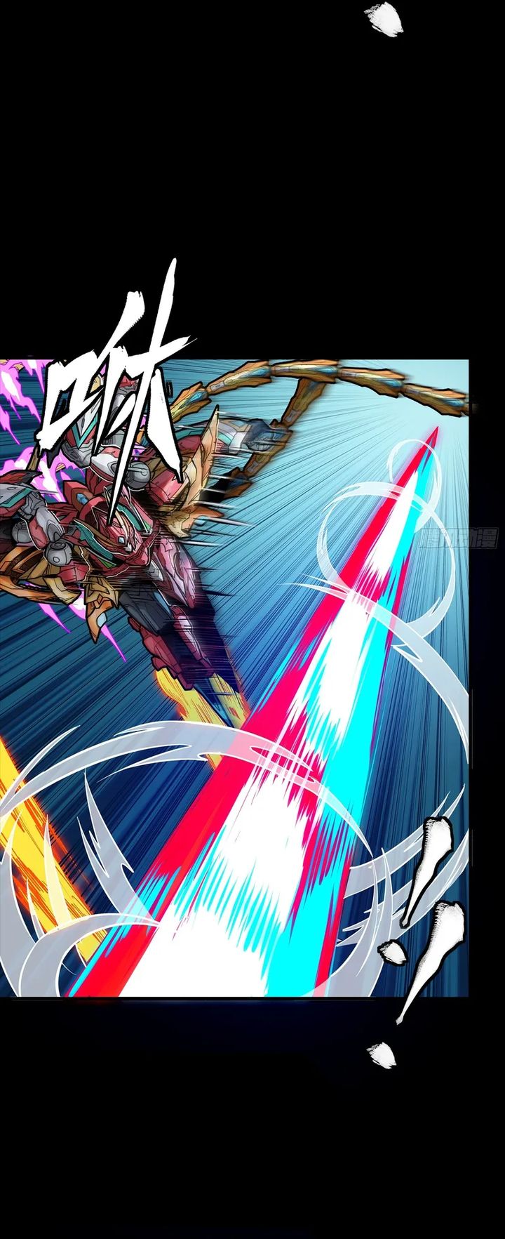 Legend of Star General Chapter 304 Gambar 6