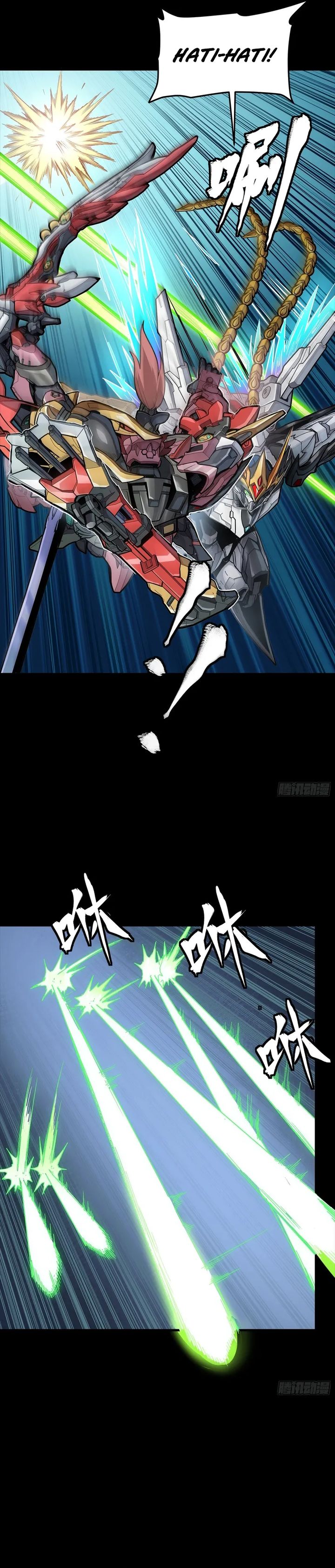 Legend of Star General Chapter 304 Gambar 9
