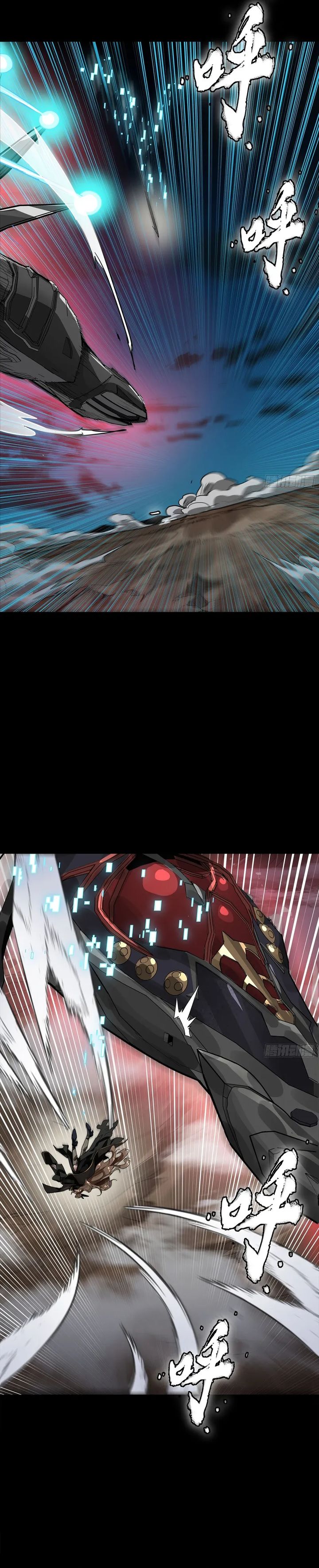 Legend of Star General Chapter 304 Gambar 26