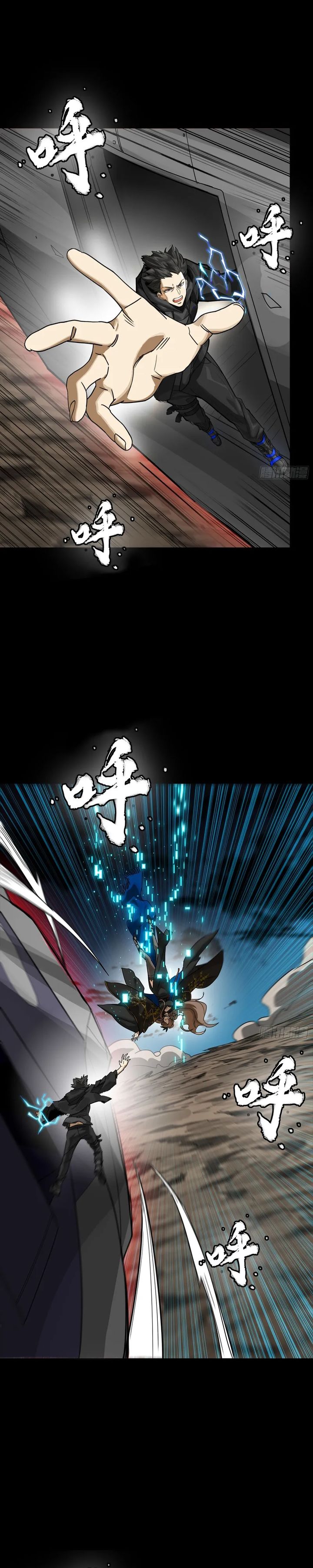 Legend of Star General Chapter 304 Gambar 28