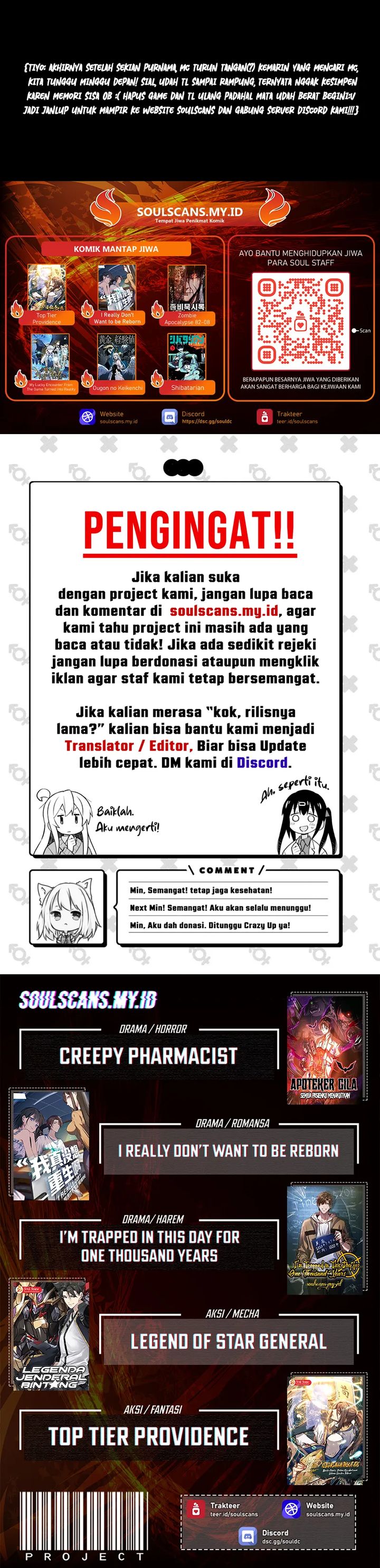 Legend of Star General Chapter 304 Gambar 31