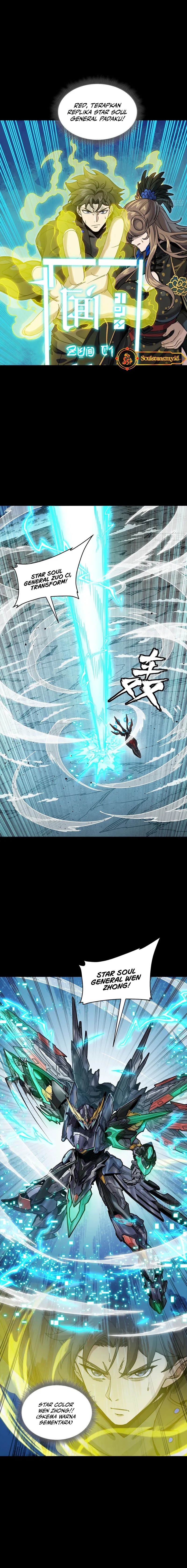 Legend of Star General Chapter 305 Gambar 4