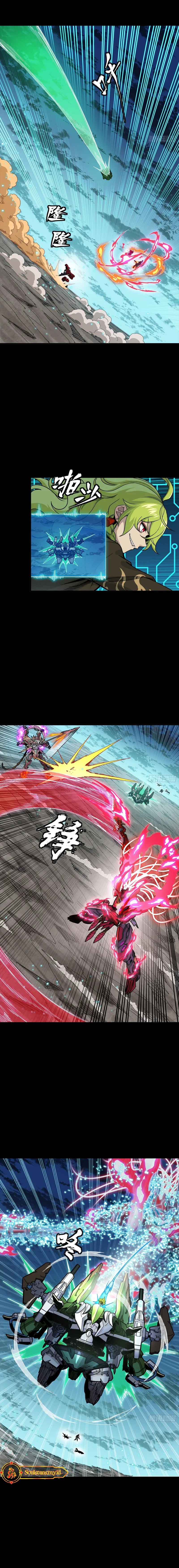 Legend of Star General Chapter 305 Gambar 14