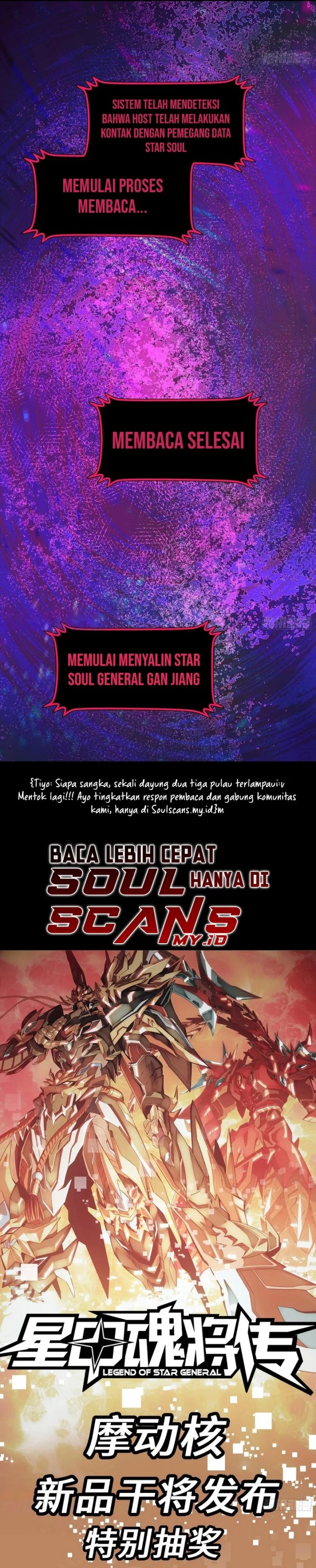 Legend of Star General Chapter 307 Gambar 24