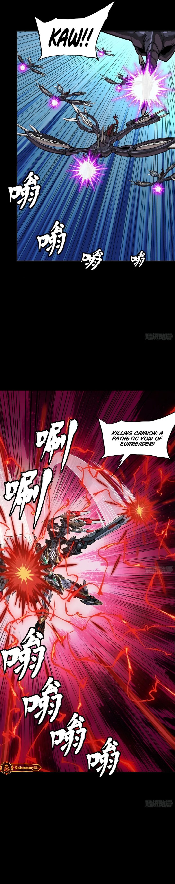 Legend of Star General Chapter 310 Gambar 10
