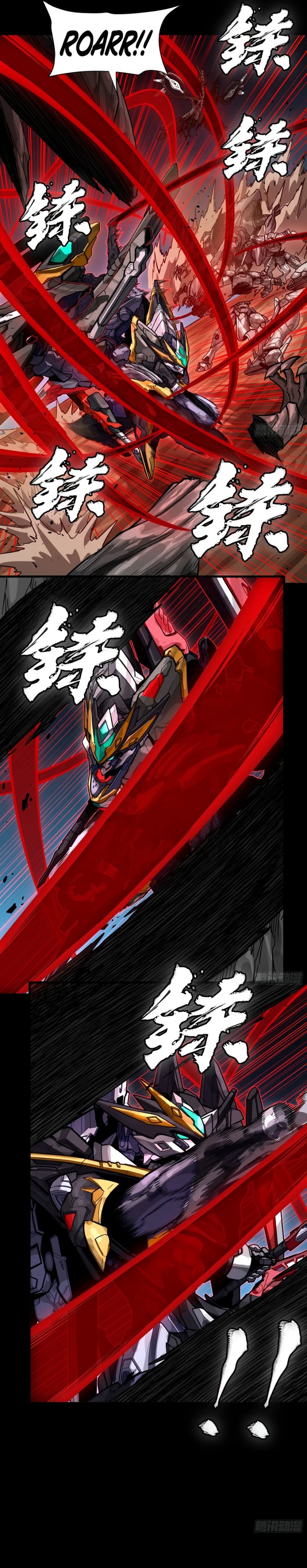 Legend of Star General Chapter 310 Gambar 13