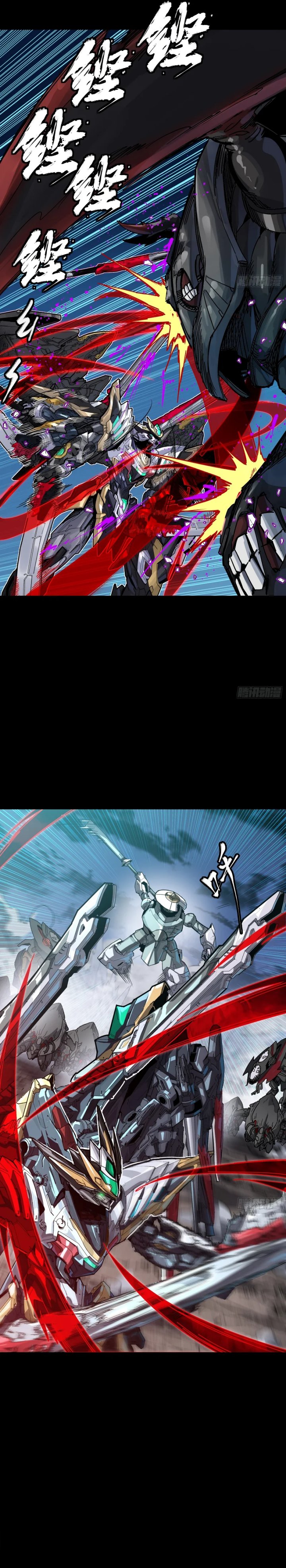 Legend of Star General Chapter 310 Gambar 16