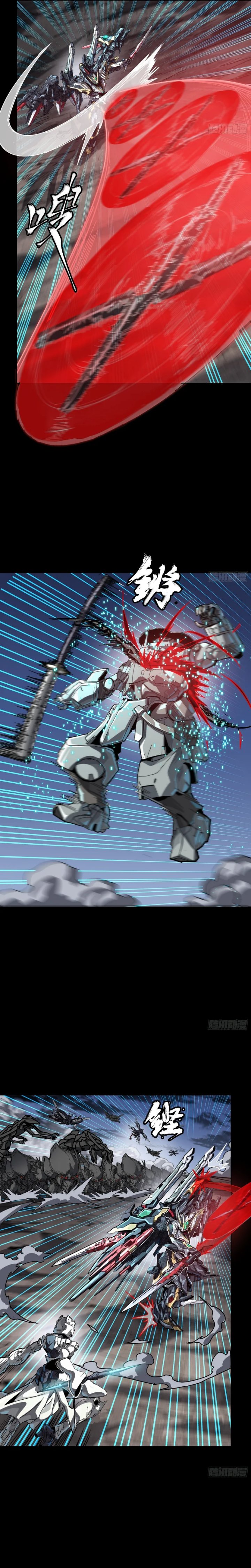 Legend of Star General Chapter 310 Gambar 17