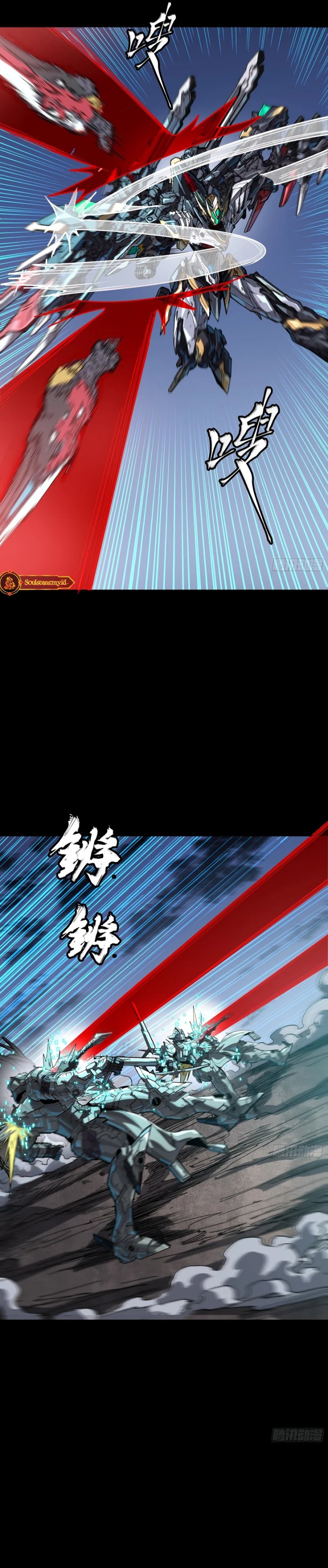 Legend of Star General Chapter 310 Gambar 19