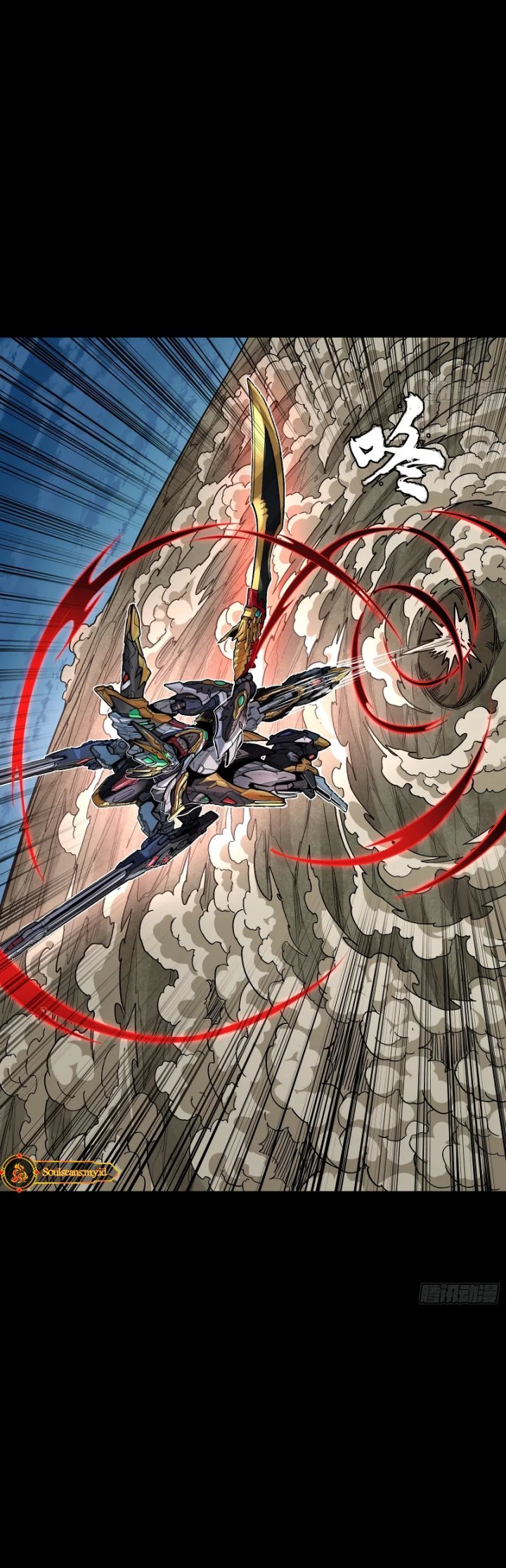 Legend of Star General Chapter 310 Gambar 23